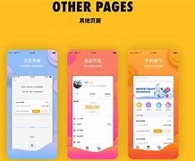 picpas众包苹果版picpas众包摄影app-第2张图片-太平洋在线下载