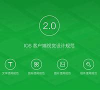 ios客户端绑定dmmwww968777cn-第2张图片-太平洋在线下载