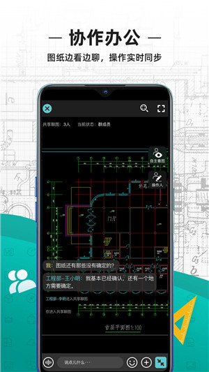 2013版pdf下载安卓版高音质dj音乐盒2013安卓-第2张图片-太平洋在线下载