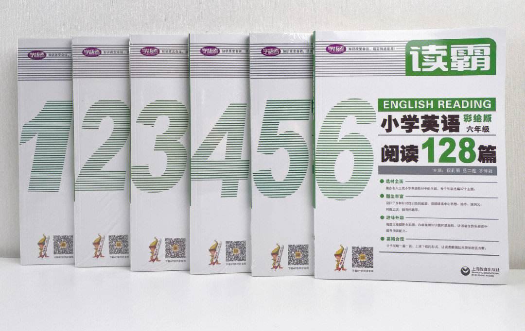 读霸手机版读霸官方版下载-第2张图片-太平洋在线下载