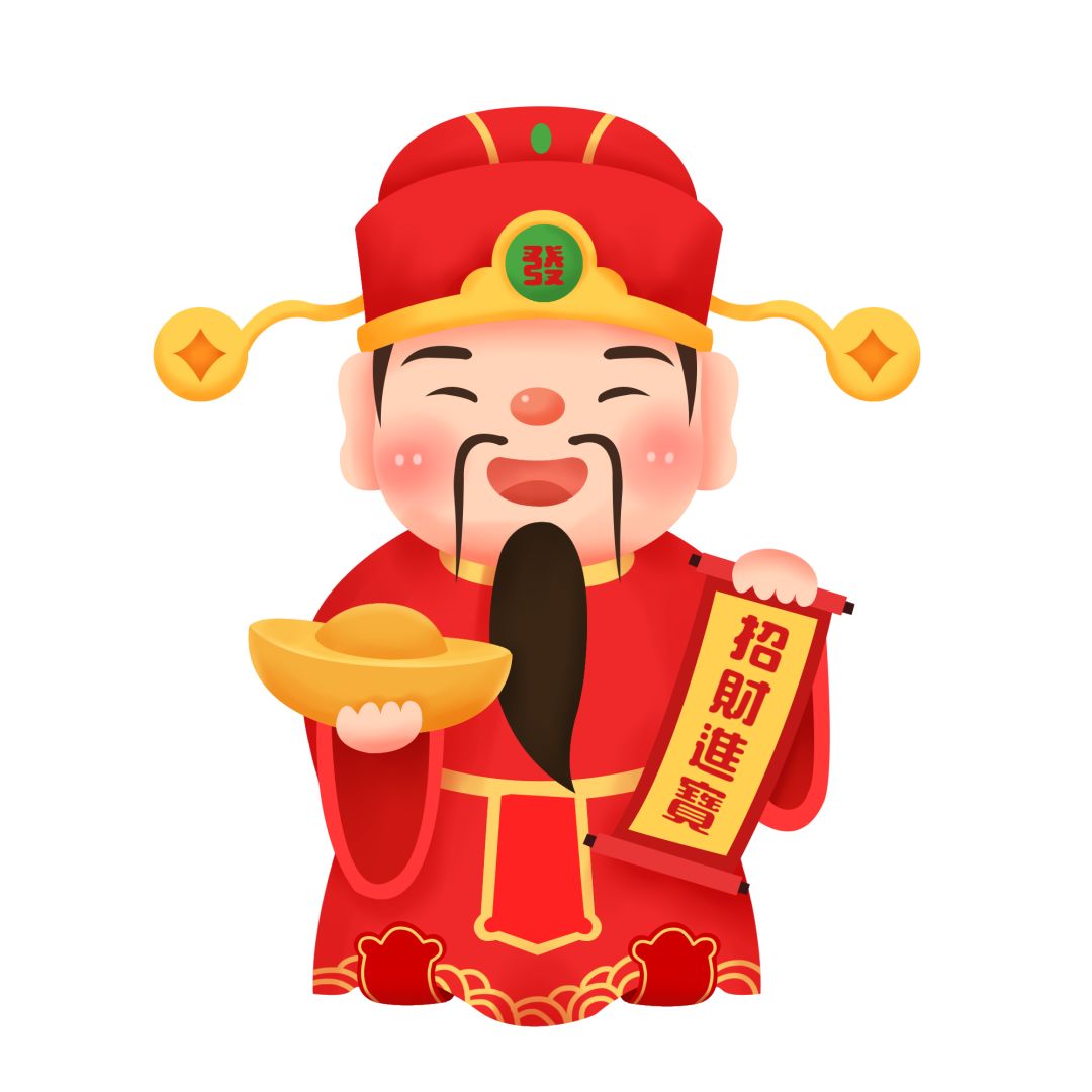 时时红包苹果版时时赚红包安装下载-第2张图片-太平洋在线下载