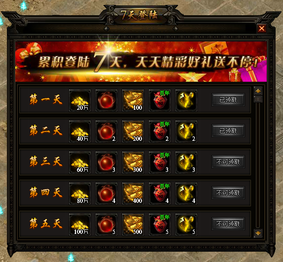 世界olke客户端世界online小程序登陆-第2张图片-太平洋在线下载