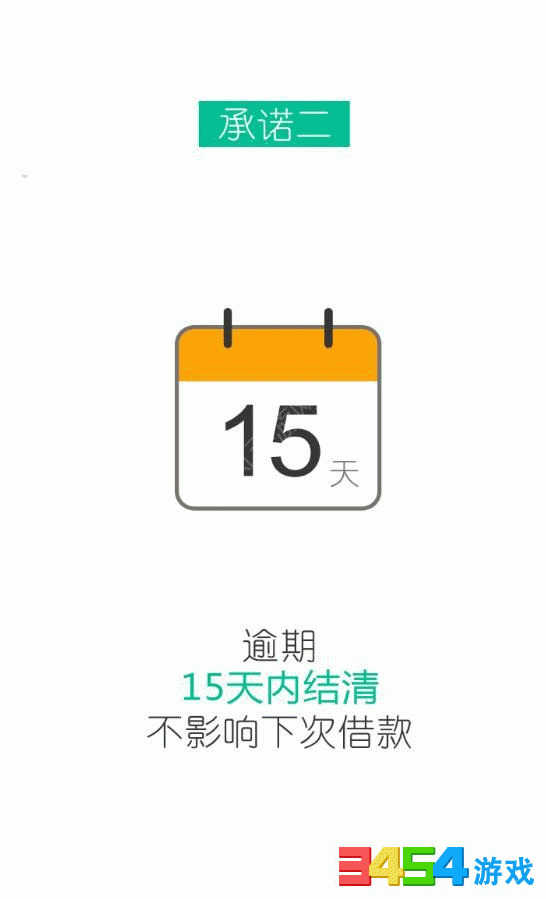 指尖钱包苹果版tp钱包苹果版下载-第2张图片-太平洋在线下载