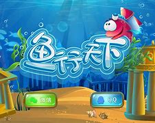 丹东亿酷捕鱼手机版亿酷棋牌世界官方网站-第1张图片-太平洋在线下载