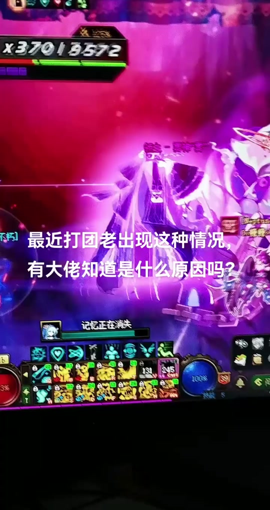 dnf客户端报错dnf重装游戏客户端-第1张图片-太平洋在线下载