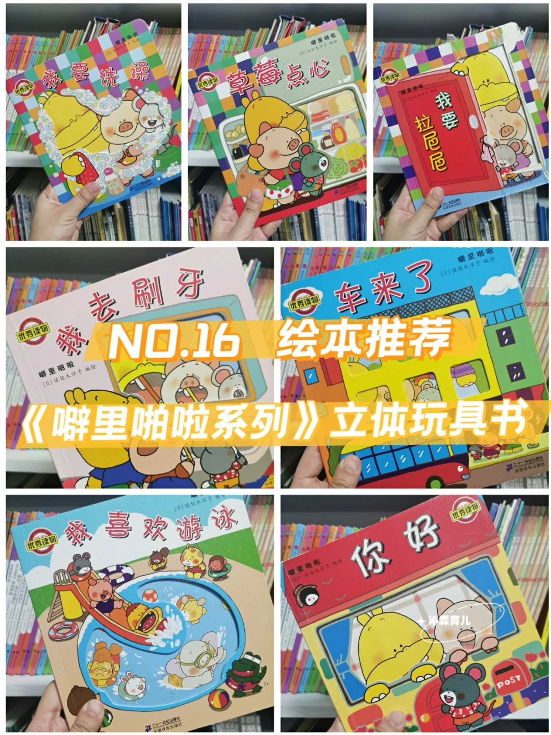 噼里啪啦安卓版嘀哩嘀哩官方入口