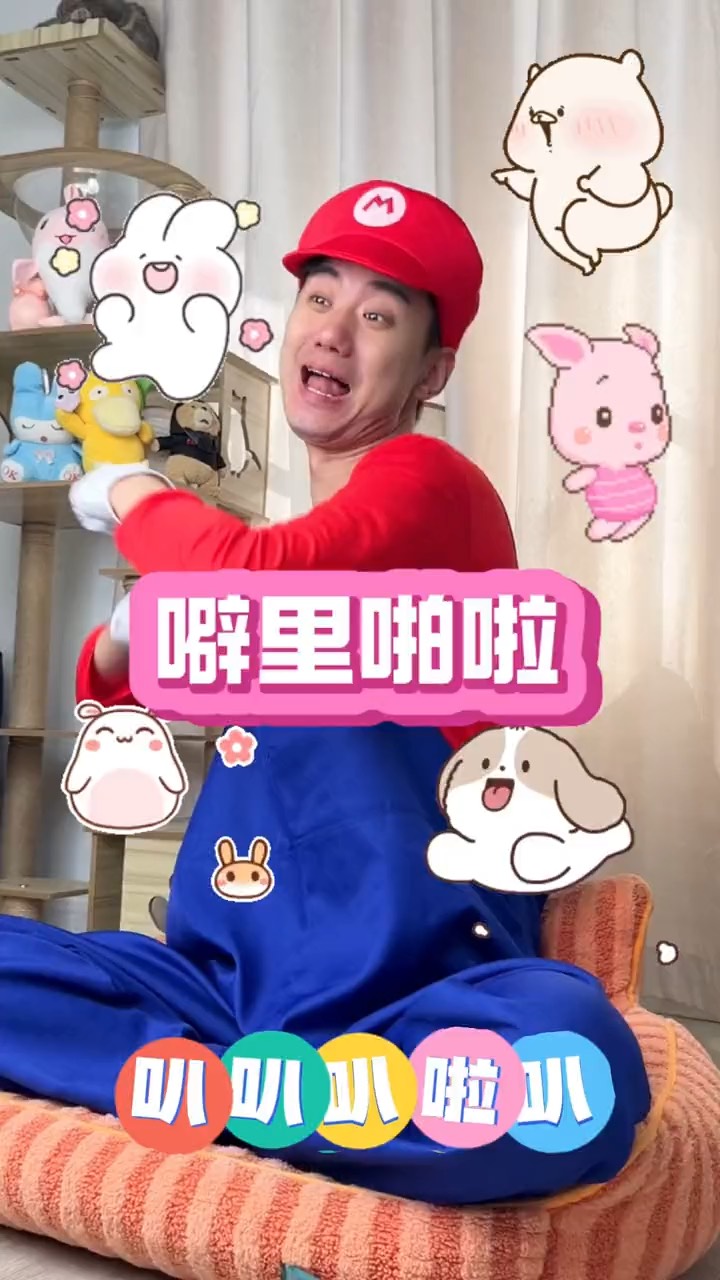 噼里啪啦安卓版嘀哩嘀哩官方入口-第2张图片-太平洋在线下载
