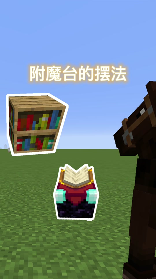 手机版附魔手机办副卡可以不去营业厅吗