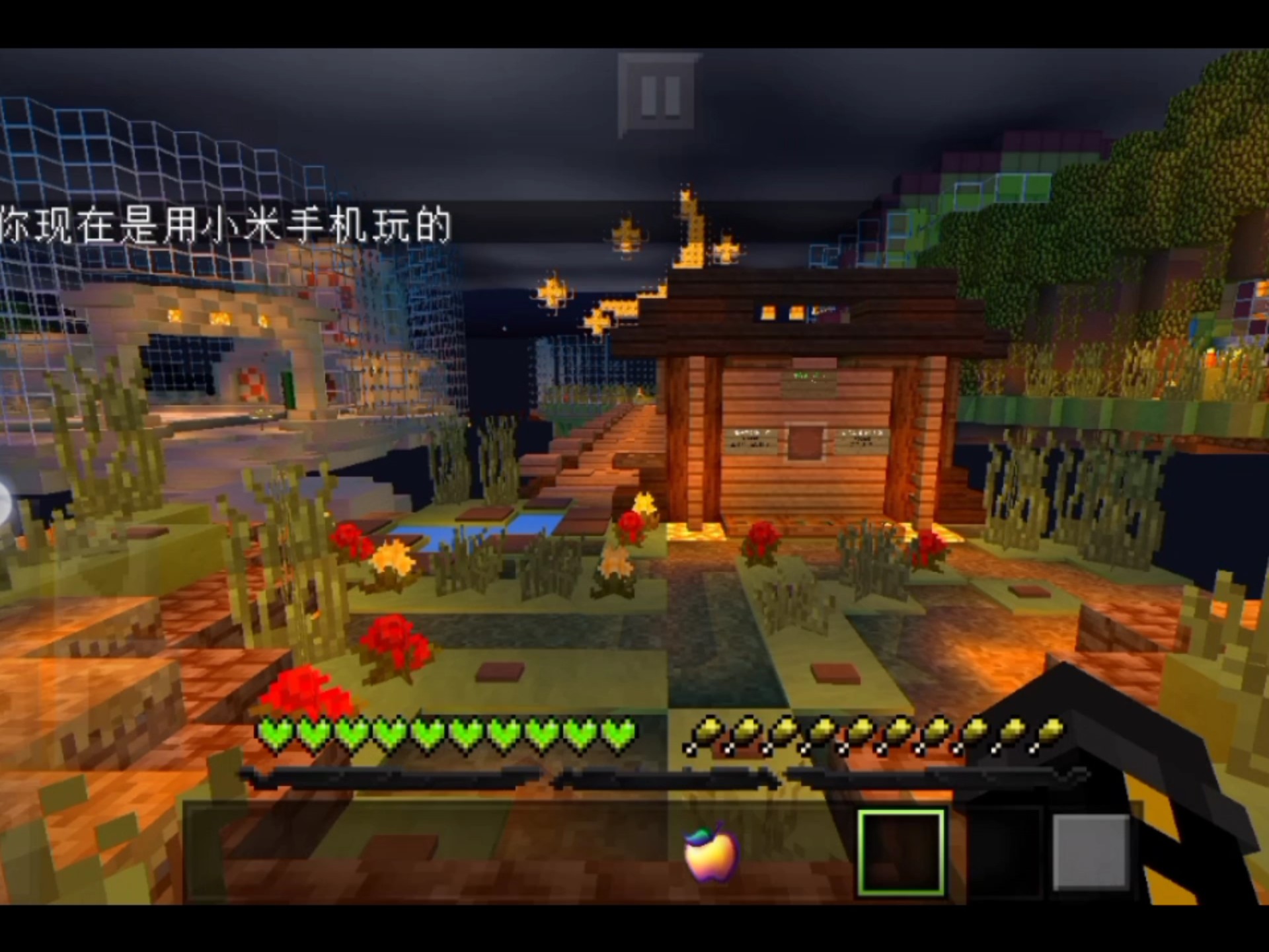 pvp专用客户端pc客户端怎么进入-第2张图片-太平洋在线下载